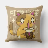 Kawaii Cat Throw Pillow