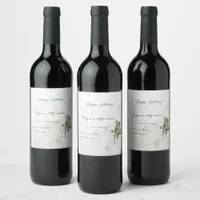 Delicate botanical birthday party wine labels 