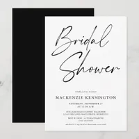 Simple Elegant Black White Bridal Shower Invitation