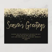 BUDGET Gold Glitter Season's Greetings Card