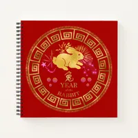 Chinese Zodiac Rabbit Red/Gold ID542 Notebook