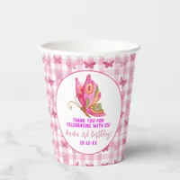 Pink gold purple elegant butterfly girl birthday paper cups