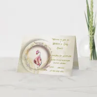 Folded invitation 