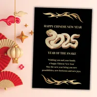 Year Of The Snake 2025 Chinese New Year Black Holiday Card