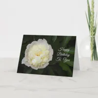 Gorgeous Peony Flower Photograph Happy Birthday Card