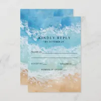 Rustic Watercolor Summer Sea Beach Wedding RSVP Card