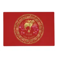 Chinese Zodiac Sheep Red/Gold ID542 Placemat