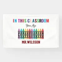 Welcome to the Classroom Back to School Banner