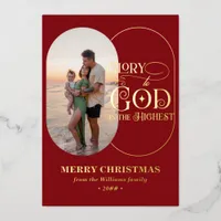 Glory to God Religious Christian 2 Photo Script Foil Holiday Card