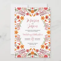 Mexican Floral Boda Fiesta Colorful Wedding Invitation