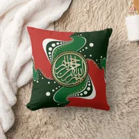 Bismillah Blessings Red Green White Abstract Swirl Throw Pillow