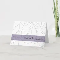 Geometric Lavender Wedding Day Card