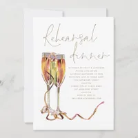 Champagne Gold Script Wedding Rehearsal Dinner  Invitation