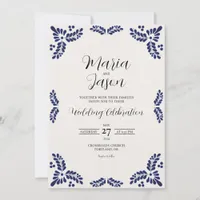 Mexican Talavera Black Floral Minimalist Wedding Invitation