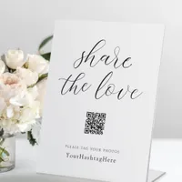 Share the Love | Wedding Hashtag Sign Elegant