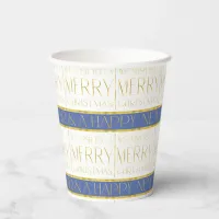 Blue Gold Christmas Pattern#35 ID1009 Paper Cups