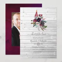 Rustic Boho Plum Red Wine Tasting Couples Shower Invitation