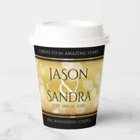 Elegant 50th Golden Wedding Anniversary Paper Cups