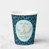 Oh Boy! Baby Giraffe Baby Shower  Paper Cups