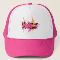 Pink Poomsae Princess Hat