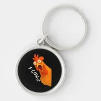 F-Caw-F Chicken Retro Classic Keychain