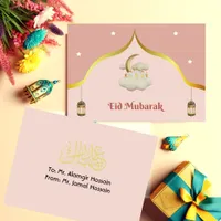 Pink White Modern Eid Mubarak Card