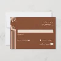 Terracotta Rustic Boho Arched Modern Wedding RSVP Card
