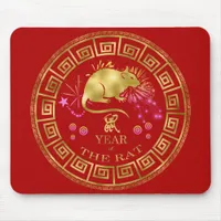 Chinese Zodiac Rat Red/Gold ID542 Mouse Pad