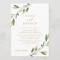 Wedding Fairytale Greenery Gold Watercolor Vines Invitation