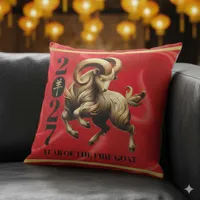 Stunning Red Gold Chinese Year of Fire Goat 2027 Throw Pillow