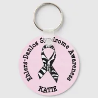 Personalized Ehlers-Danlos syndrome Key Chain