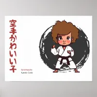 Karate Cutie Poster