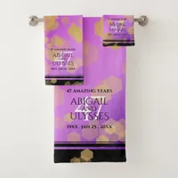 Elegant 47th Amethyst Wedding Anniversary Bath Towel Set