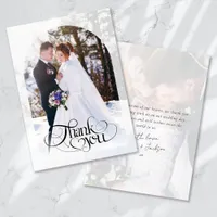 Thank You Heart Script Photo Arch Wedding