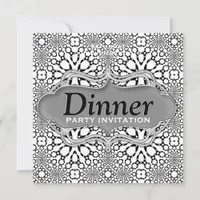 Black White Moroccan Tribal Dinner Party Invite