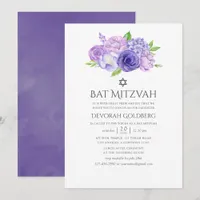 Ultra Violet Floral Bat Mitzvah Invitation