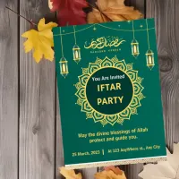 Green and Gold Islamic Pattern Iftar Party Invitation