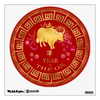 Chinese Zodiac Ox Red/Gold ID542 Wall Decal