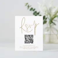 Budget QR Code Gold Script Wedding RSVP