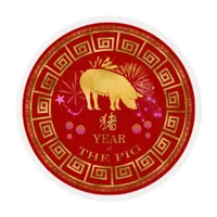 Chinese Zodiac Pig Red/Gold ID542 Edible Frosting Rounds