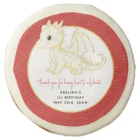 Little Dragon Cute Gold Red Baby 1st Birthday Sugar Cookie