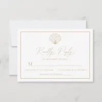 Elegant Beach Scallop Shell Beige Wedding RSVP Card