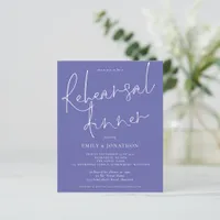 Budget Wedding Rehearsal Dinner Invite
