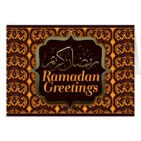 Ramadan Eid Mubarak Damask Greetings Card