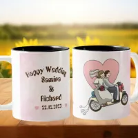 Pink and White Illustrated Happy Wedding Mug