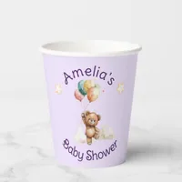 Sweet Little One on the Way Lavender Baby Shower Paper Cups