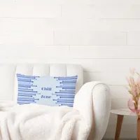 Modern stripe pattern on pale blue  lumbar pillow