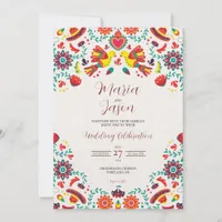 Mexican Fiesta Sombrero Folk Art Wedding Invitation