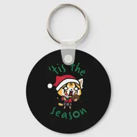 Rage Tis The Season Keychain