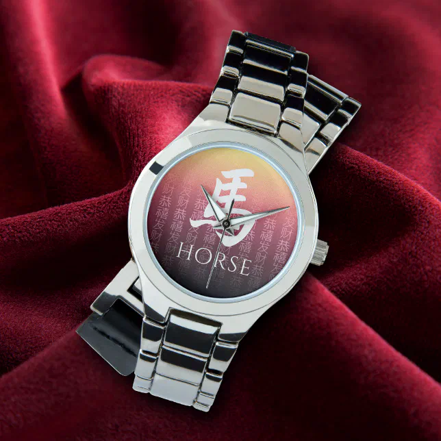 Horse 馬 Red Gold Chinese Zodiac Lunar Symbol Watch